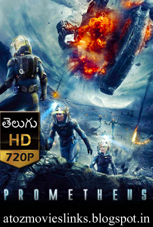 2012 yugantham full movie in telugu download